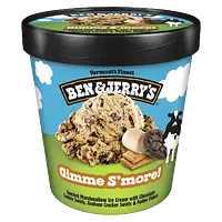 Ben & Jerry's Gimme S'more ice cream