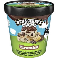 Ben & Jerry's Tiramisu Topped ice cream