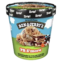 Ben & Jerry's PB S'more ice cream